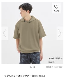 GU | ダブルフェイスビッグパーカ(5分袖)GA(パーカー)