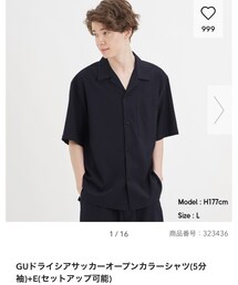 GU | GUドライシアサッカーオープンカラーシャツ(5分袖)+E(セットアップ可能)(シャツ/ブラウス)