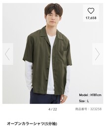 GU | オープンカラーシャツ(シャツ/ブラウス)