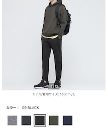 UNIQLO | ウルトラストレッチアクティブジョガーパンツ(パンツ)