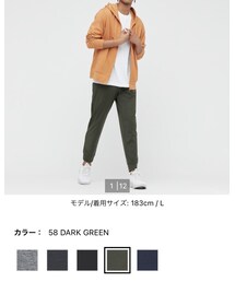 UNIQLO | ウルトラストレッチアクティブジョガーパンツ(パンツ)