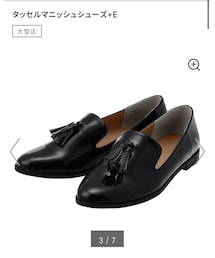 GU | ローファー