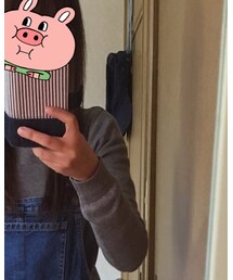 Bershka | ニット/セーター