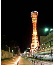 こうべー | その他