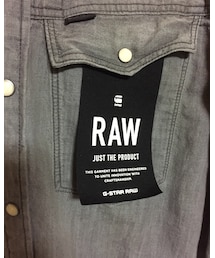 G-STAR | デニムジャケット