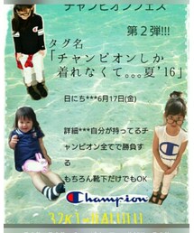 Champion | その他