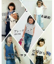 集合① | その他