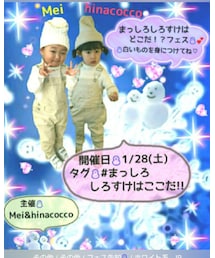 1/28フェス | その他
