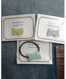 kotokoto | バレッタ/ヘアクリップ