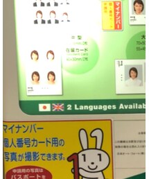 UNIQLO | チノパンツ