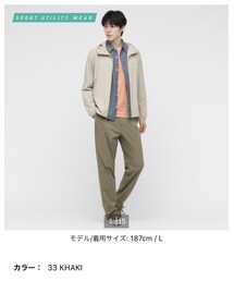 UNIQLO | ナイロンギアパンツ(パンツ)