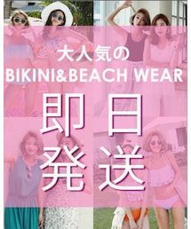 ↓ビキニ&ビーチウェアをチェック！ | トップス