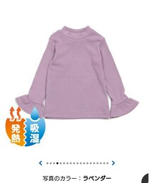 apres les cours | 袖フレアリブTシャツ(Tシャツ/カットソー)