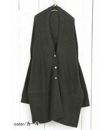 niko and... | ロングカーディガン(カーディガン/ボレロ)