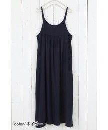 niko and... | ワンピース(ワンピース)