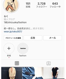 instagram: raku_007 | その他
