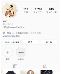 instagram:raku_007 | その他
