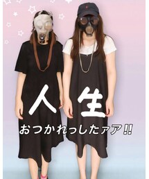 ガスマスク | その他