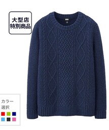 UNIQLO | ケーブルニット。kids150(ニット/セーター)
