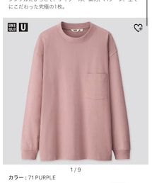 UNIQLO U | Tシャツ/カットソー