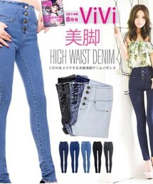 GALSTAR | ハイウエストスキニー(デニムパンツ)