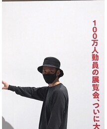 Champion | 帽子