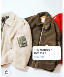 THE NERDYS | MA-1