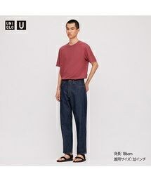 UNIQLO | スリムフィットストレートジーンズ(デニムパンツ)