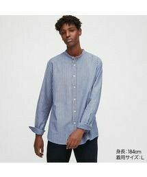 UNIQLO | ヒッコリースタンドカラーシャツ（長袖）(シャツ/ブラウス)