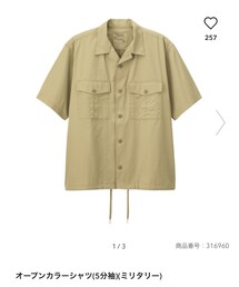 GU | シャツ/ブラウス