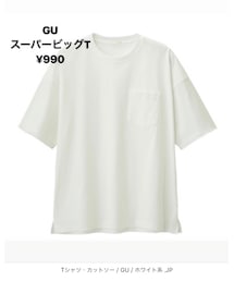 GU | Tシャツ/カットソー