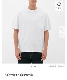 GU | Tシャツ/カットソー