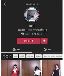 ponちゃんポーズ | その他トップス