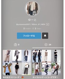 ゆーとさん😘 | その他トップス