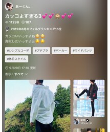 フォルダ ありがとう😘 | その他トップス