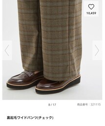 GU | パンツ