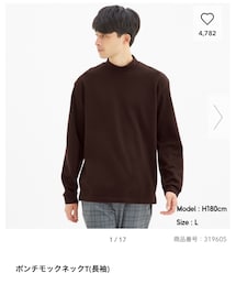 GU | トップス