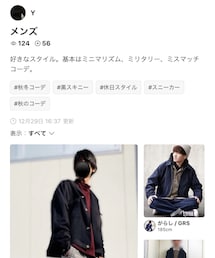 Yさん フォルダ 感謝です🙏 | 福袋/福箱