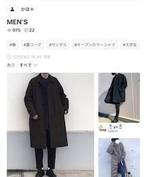 かほ＊さん フォルダイン 感謝です🙏 | 福袋/福箱