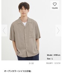 GU | シャツ/ブラウス