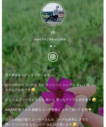 Instagram📌もよろしくお願いします。 | その他