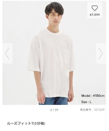 GU | Tシャツ/カットソー