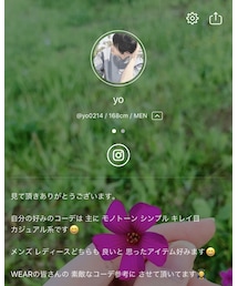 Instagram📌よろしくお願いいたします | 福袋/福箱