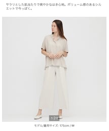 UNIQLO | パンツ