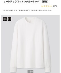 UNIQLO | Tシャツ/カットソー