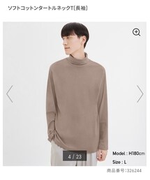 GU | Tシャツ/カットソー