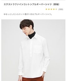 UNIQLO | シャツ/ブラウス