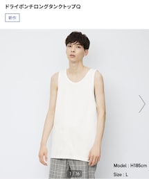 GU | Tシャツ/カットソー