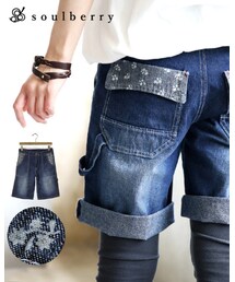 soulberry | デニムパンツ