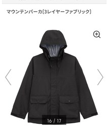 GU | マウンテンパーカー